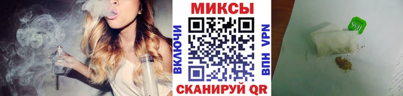 Бутират BDO  Кашин 