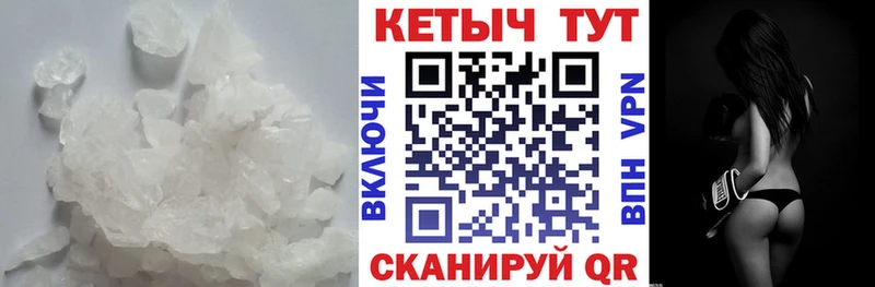 КЕТАМИН VHQ  KRAKEN ССЫЛКА  Кашин 