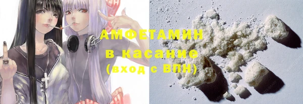 PSILOCYBIN Абдулино