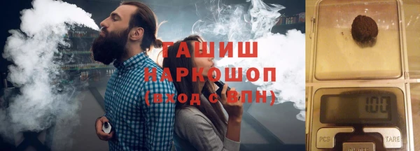 дистиллят марихуана Алексин