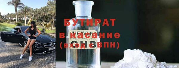 PSILOCYBIN Пролетарск