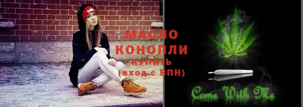 PSILOCYBIN Абдулино