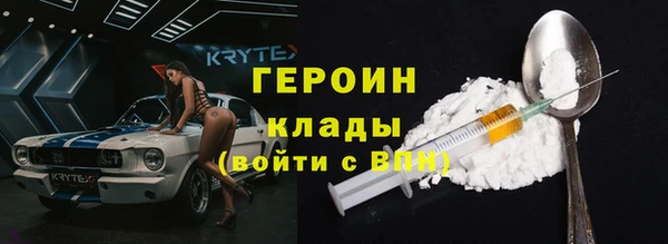 PSILOCYBIN Абдулино