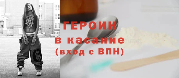 PSILOCYBIN Абдулино
