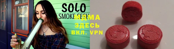 кокс Абаза