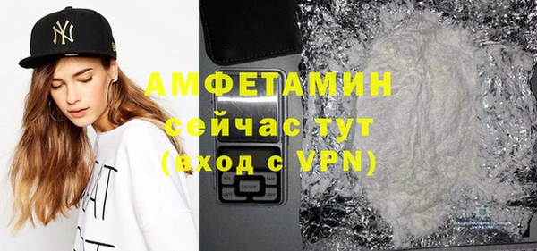 метадон Алексеевка