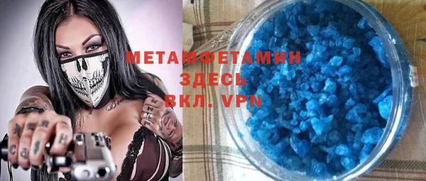 индика Абинск