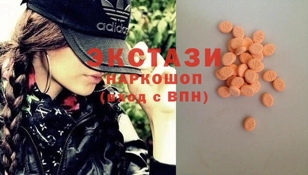 PSILOCYBIN Абдулино