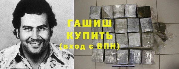 PSILOCYBIN Абдулино