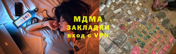 PSILOCYBIN Абдулино
