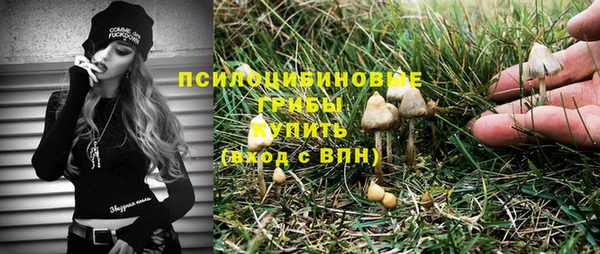 дистиллят марихуана Алексин