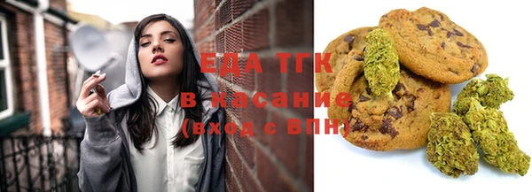 ПСИЛОЦИБИНОВЫЕ ГРИБЫ Алзамай