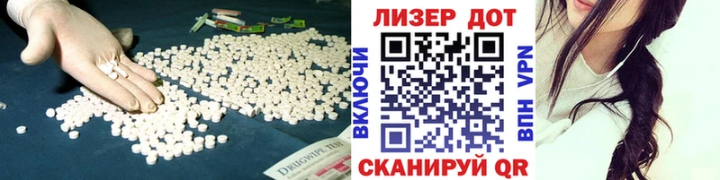 ЛСД экстази ecstasy  где купить   Кашин 
