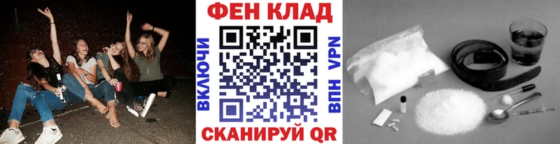 МЕТАМФЕТАМИН Декстрометамфетамин 99.9%  Кашин 